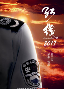 bdsm紧缚视频